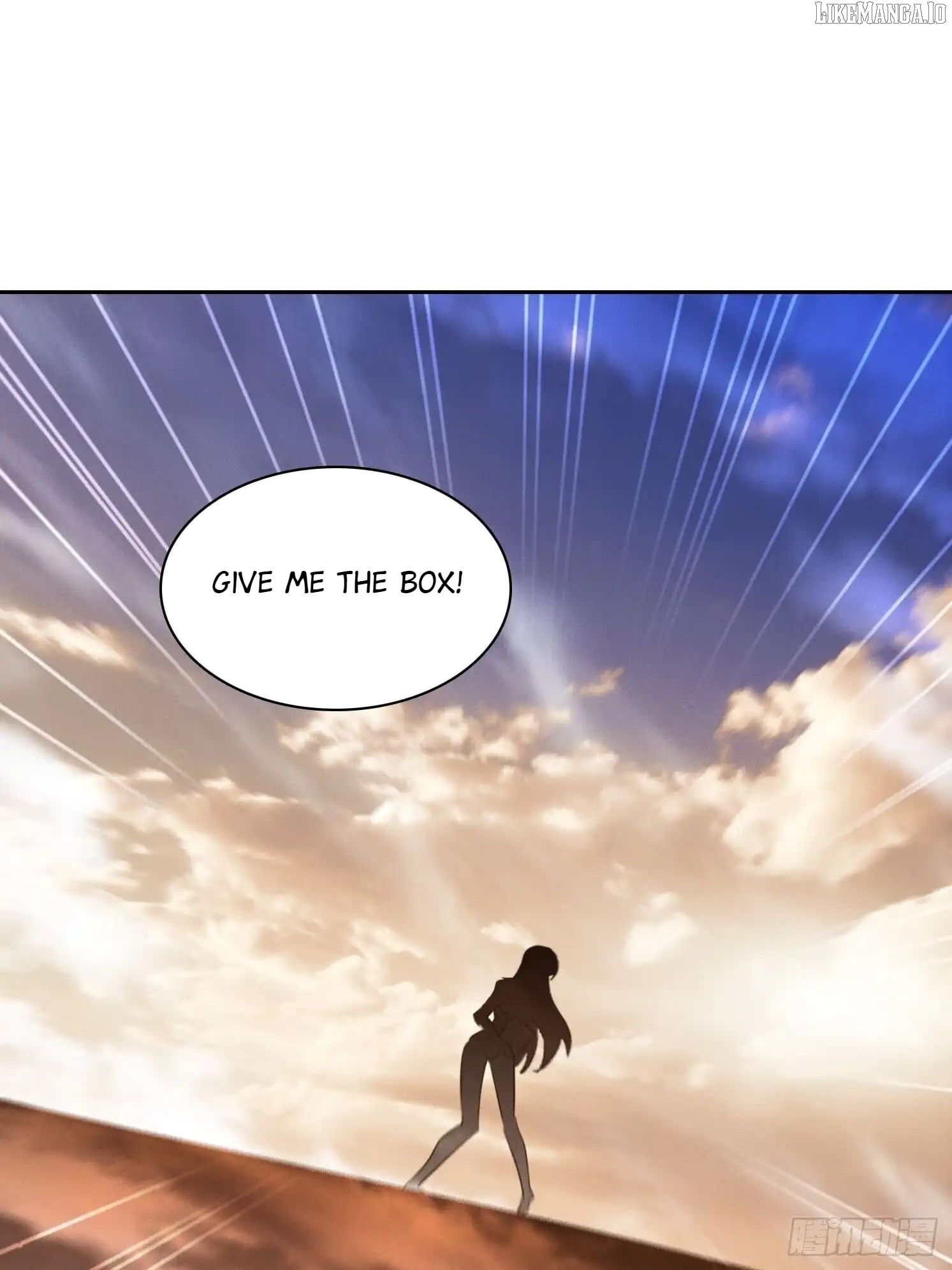 I became a white impermanence Chapter 48 - page 7